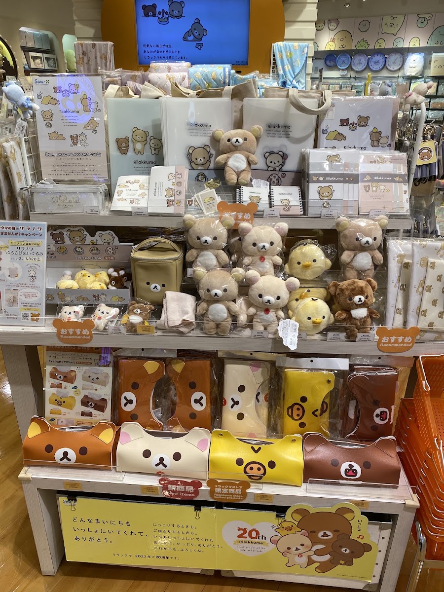 KIDDY LAND 福岡PARCO店（キデイランド 福岡パルコ店） 實景照片 5