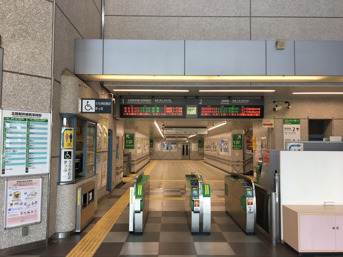 新幹線安中榛名站（安中榛名駅） 實景照片 2