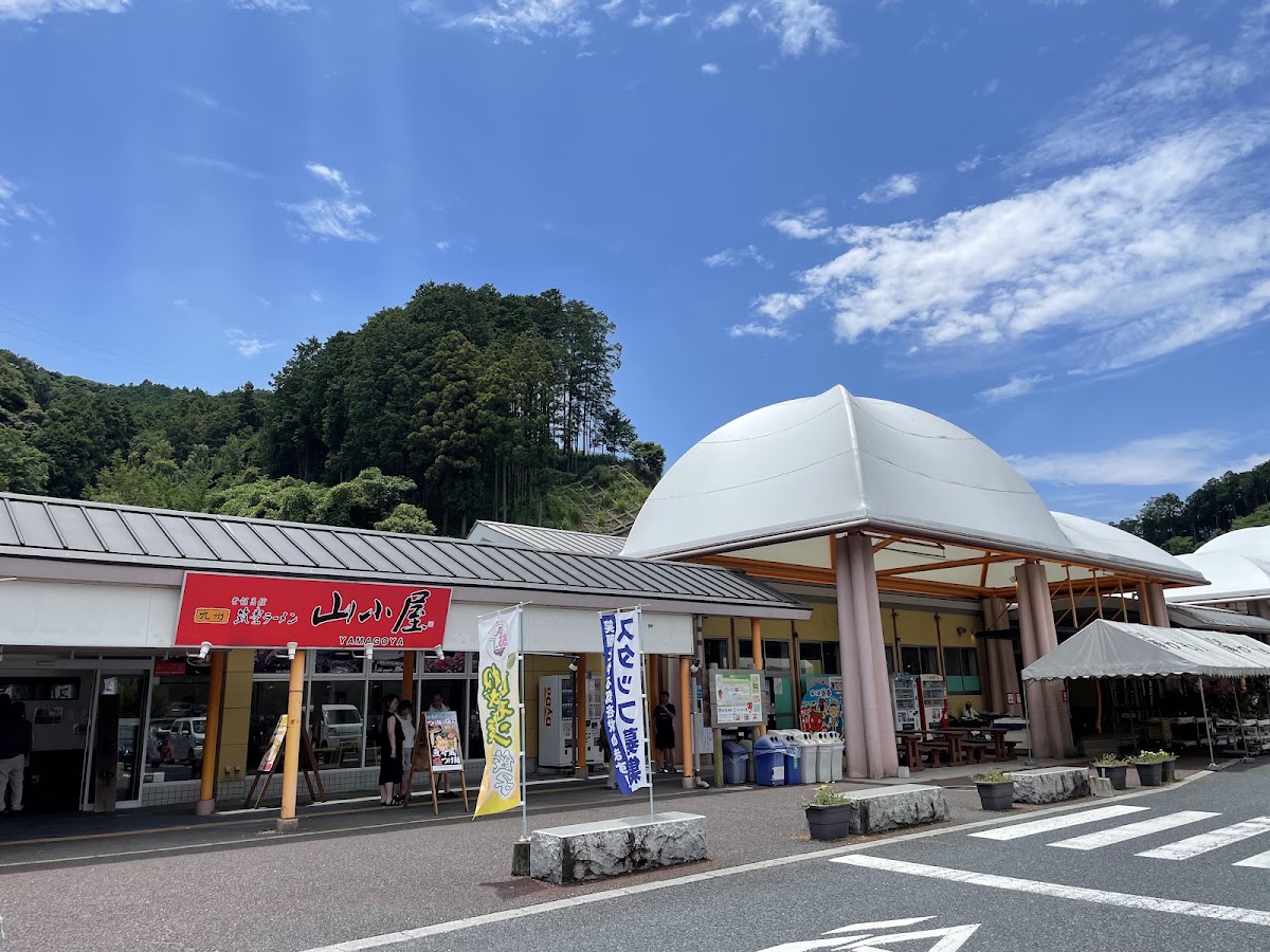 道之驛 香春（道の駅 香春）