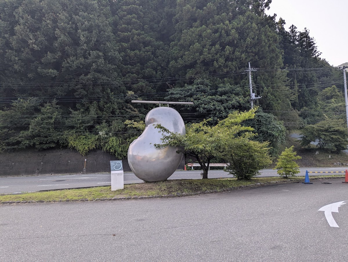 道之驛 富弘美術館（道の駅 富弘美術館） 實景照片 5