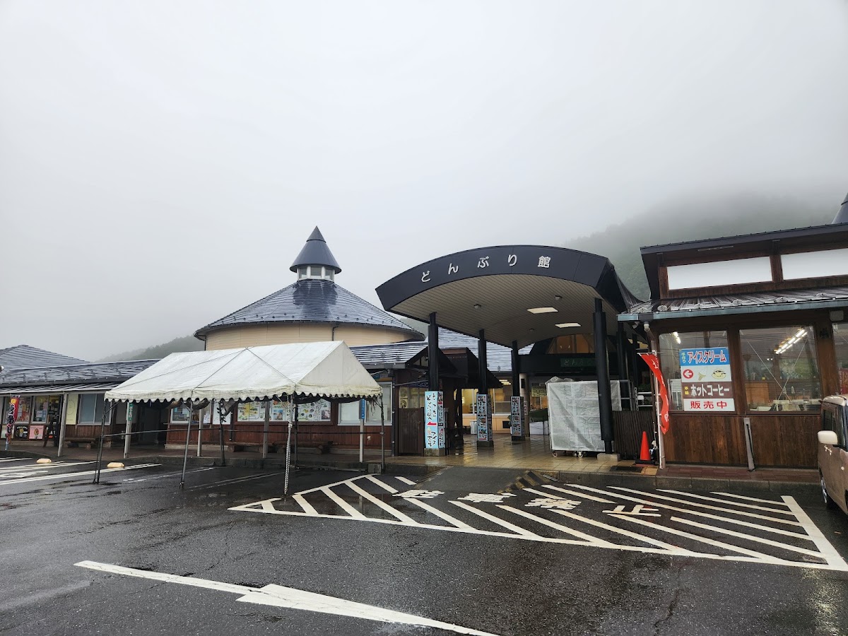 道之驛 丼館（道の駅 どんぶり館） 實景照片 8