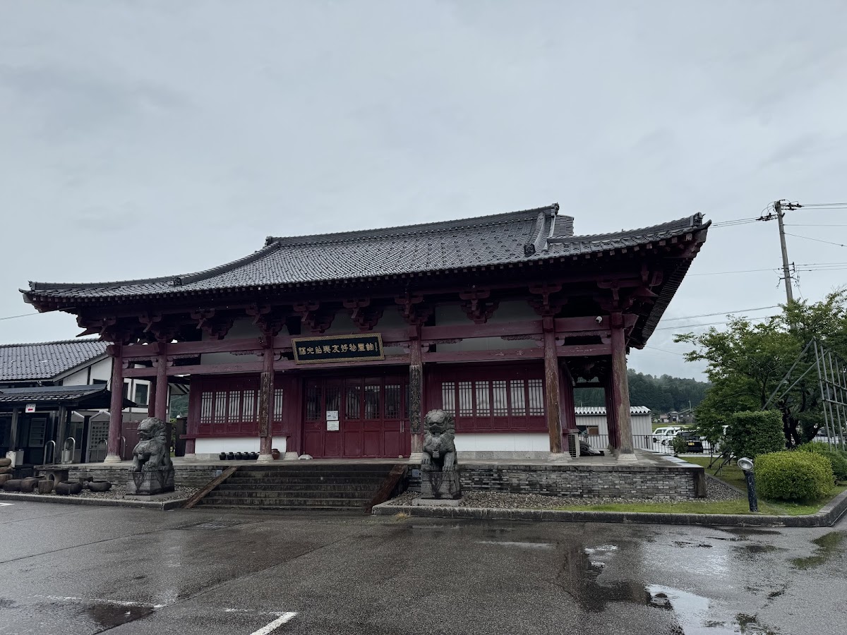 道之驛 福光(道の駅 福光) 實景照片 3