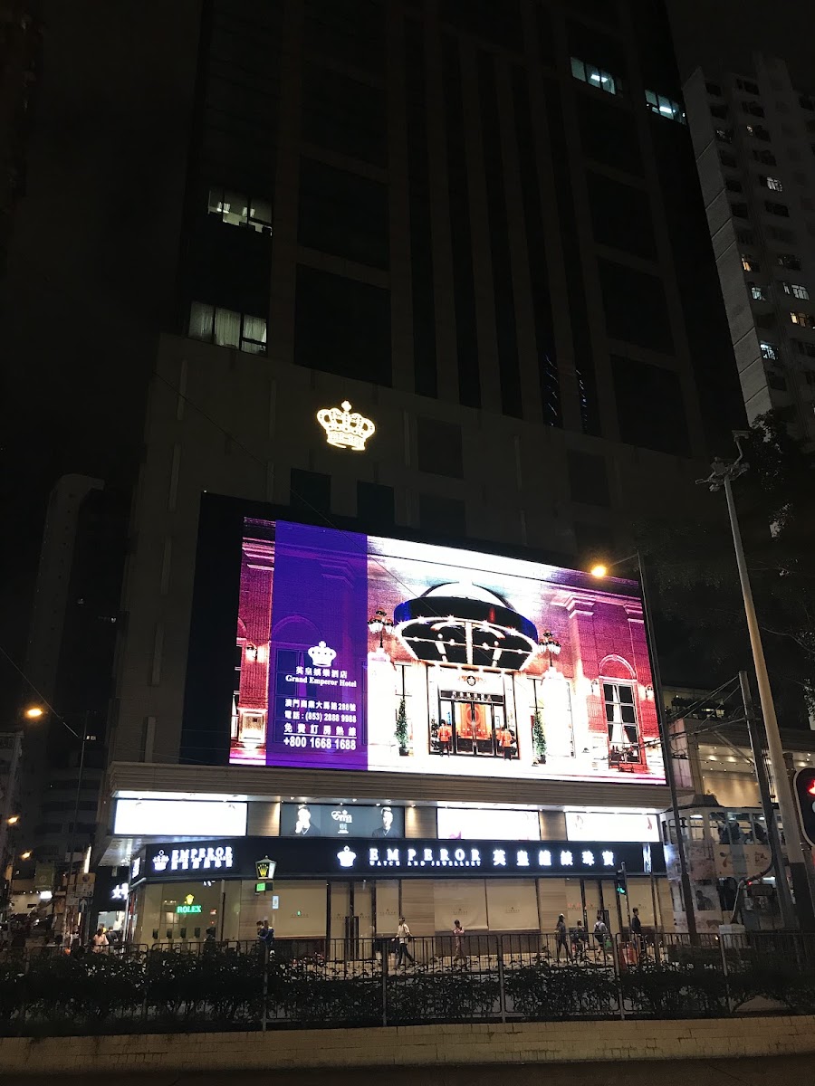 灣仔英皇集團中心 Emperor Group Centre 停車場 實景照片 4