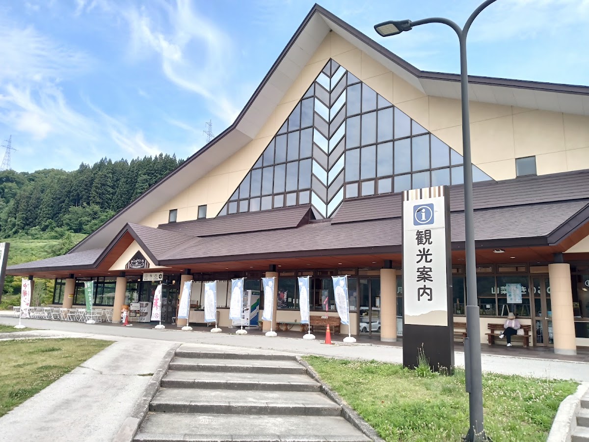 道之驛 西川(道の駅 にしかわ) 實景照片 2
