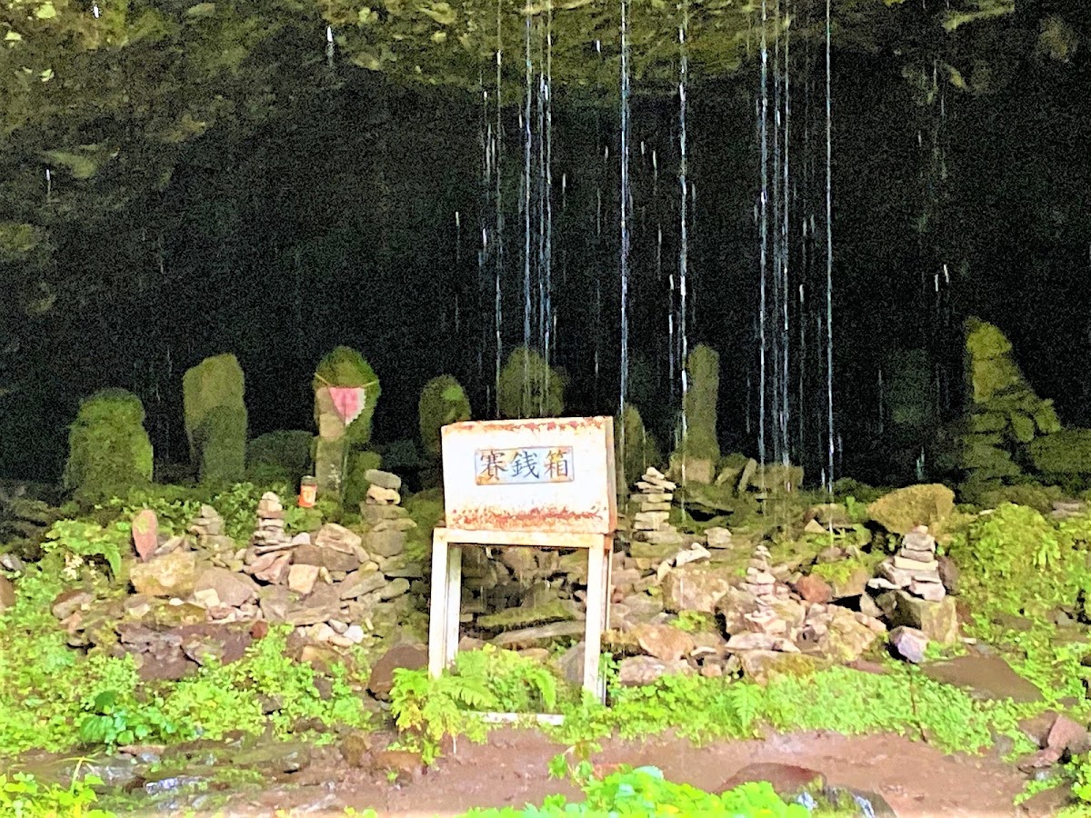 阿彌陀瀑布(阿弥陀ヶ滝) 實景照片 6