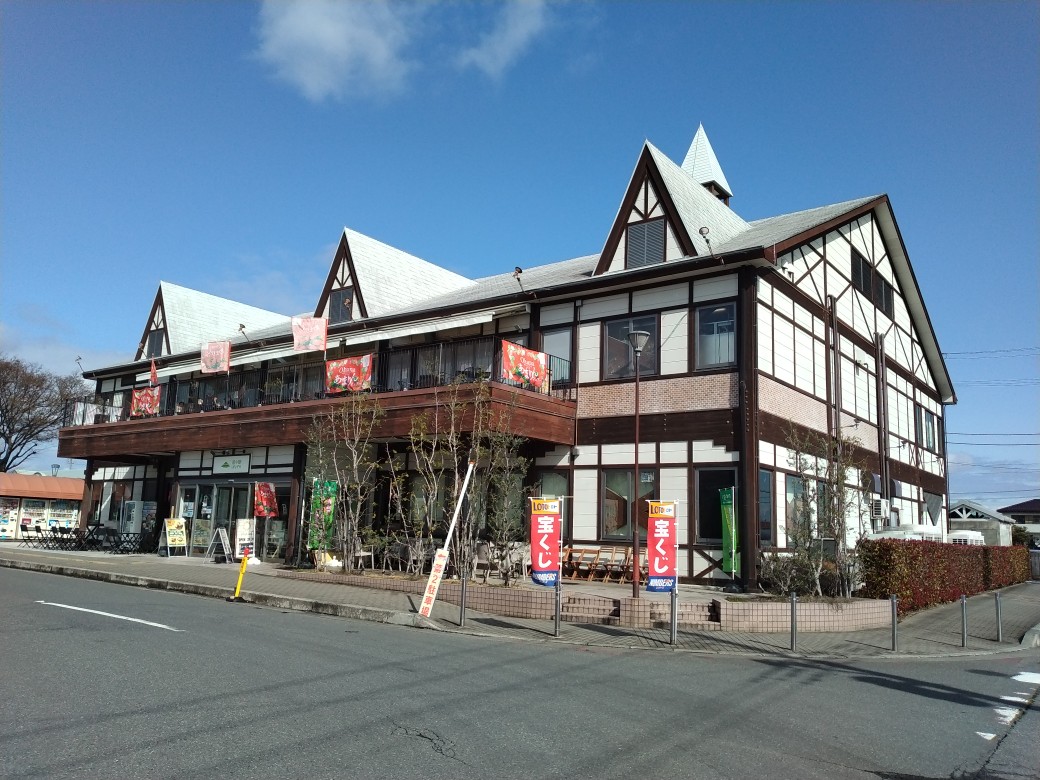 道之驛 花園（道の駅 はなぞの） 實景照片 3