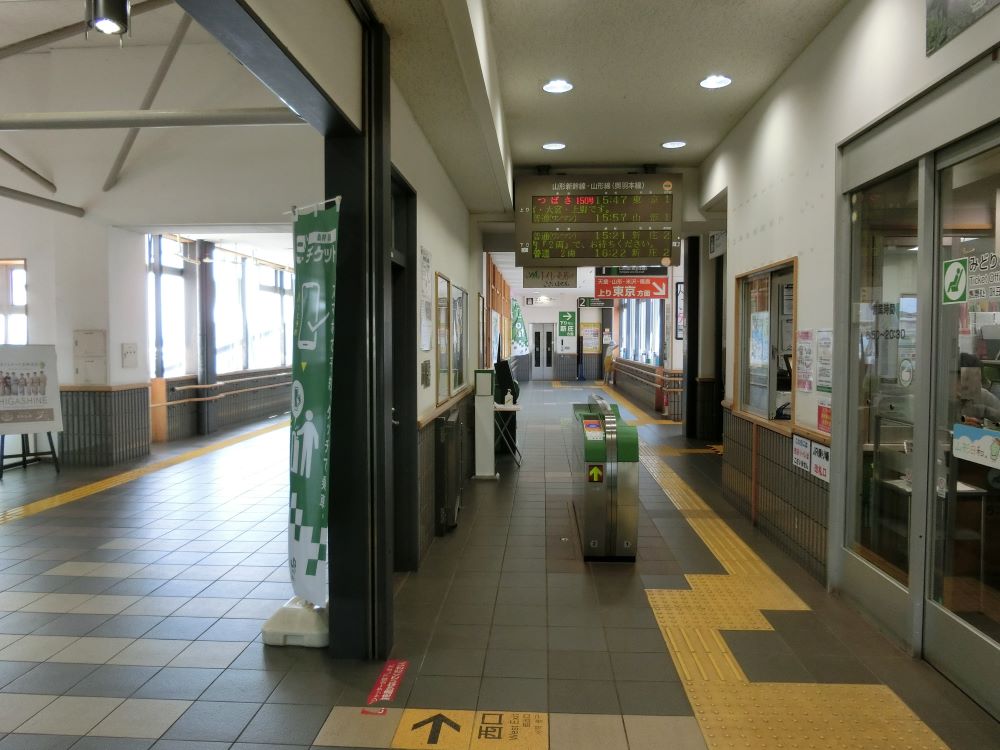 JR櫻桃東根站 新幹線(さくらんぼ東根駅) 實景照片 9