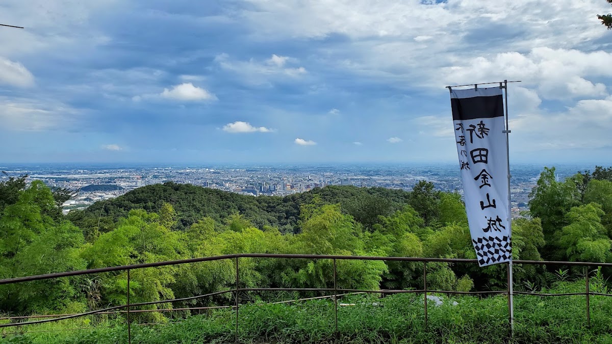 金山城 實景照片 5