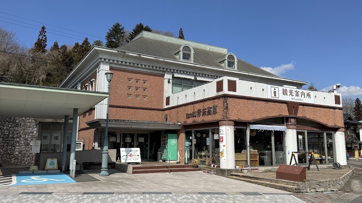 道之驛 赤來高原(道の駅 赤来高原) 實景照片 3