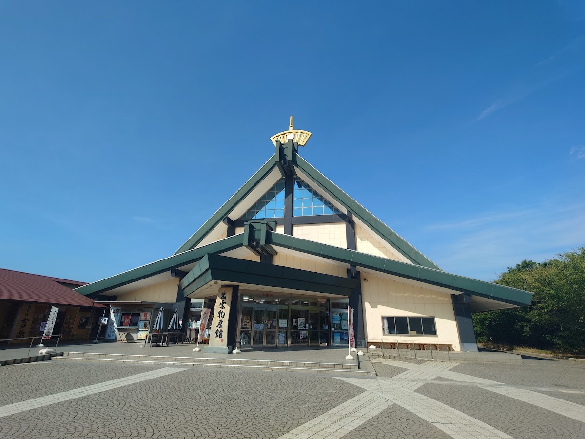 道之驛 大社緣分廣場(道の駅 大社ご縁広場) 實景照片 1