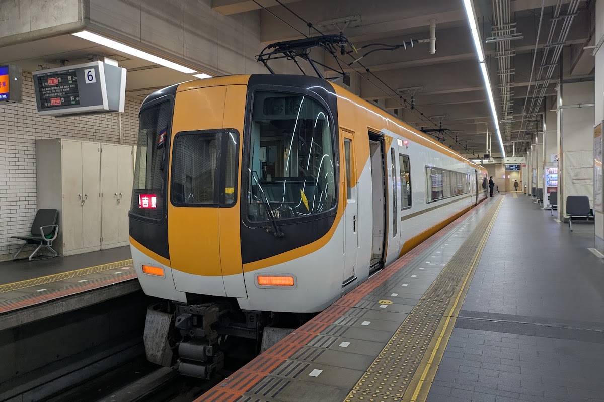 近鐵大阪阿部野橋站（大阪阿部野橋駅） 實景照片 8