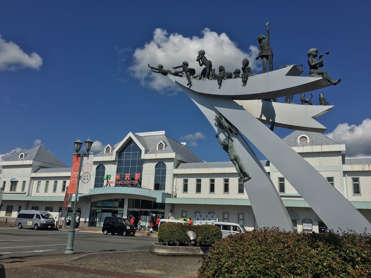 JR米澤站 新幹線（JR米沢駅） 實景照片 5