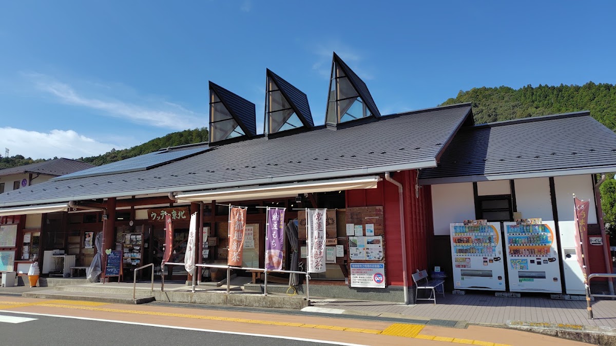 道之驛 Woody京北（道の駅 ウッディー京北） 實景照片 4