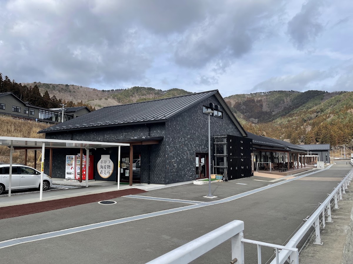 道之驛 硯上之里雄勝(道の駅 硯上の里おがつ) 實景照片 4