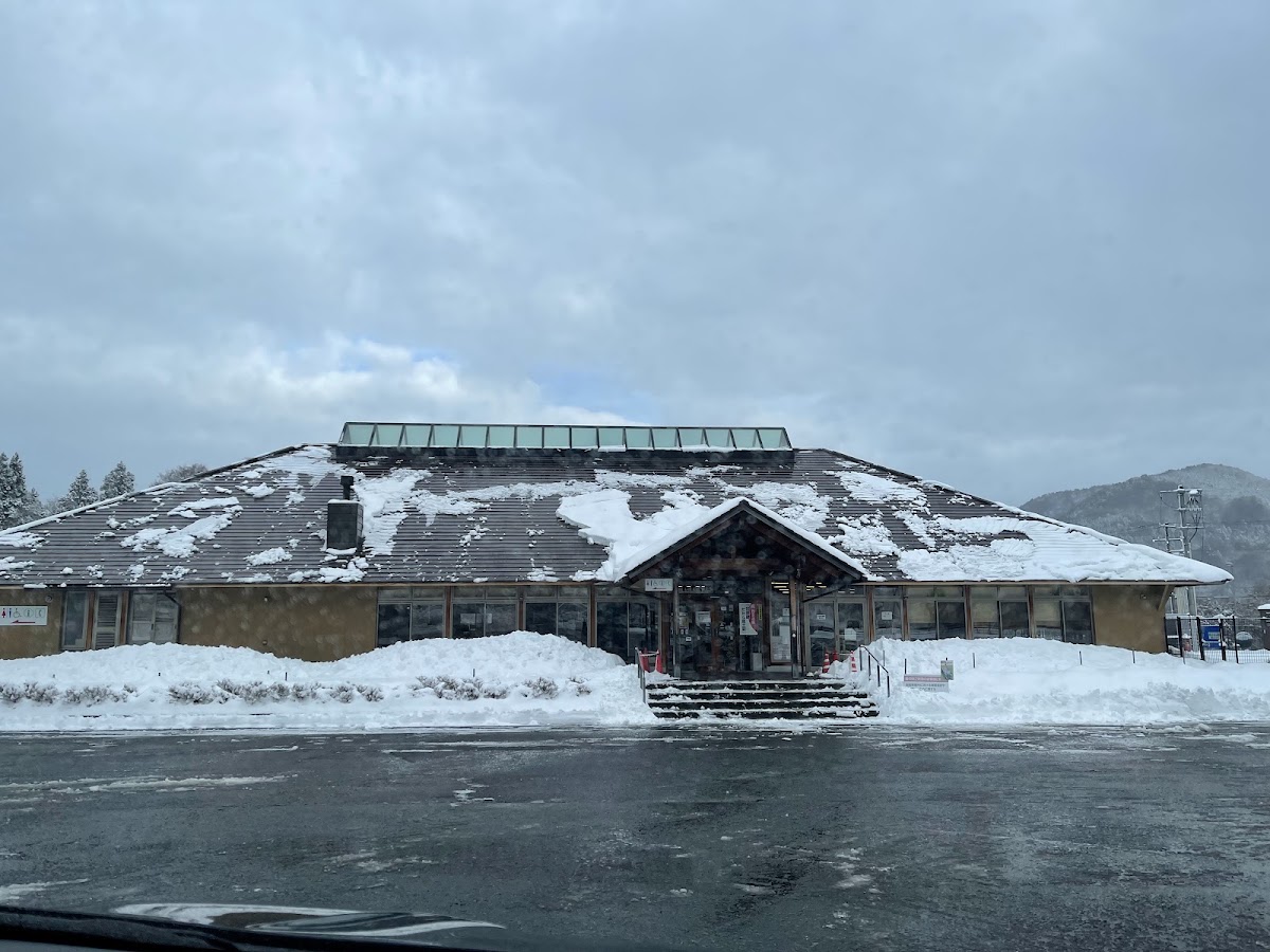 道之驛 踏鞴場壹番地（道の駅 たたらば壱番地） 實景照片 10