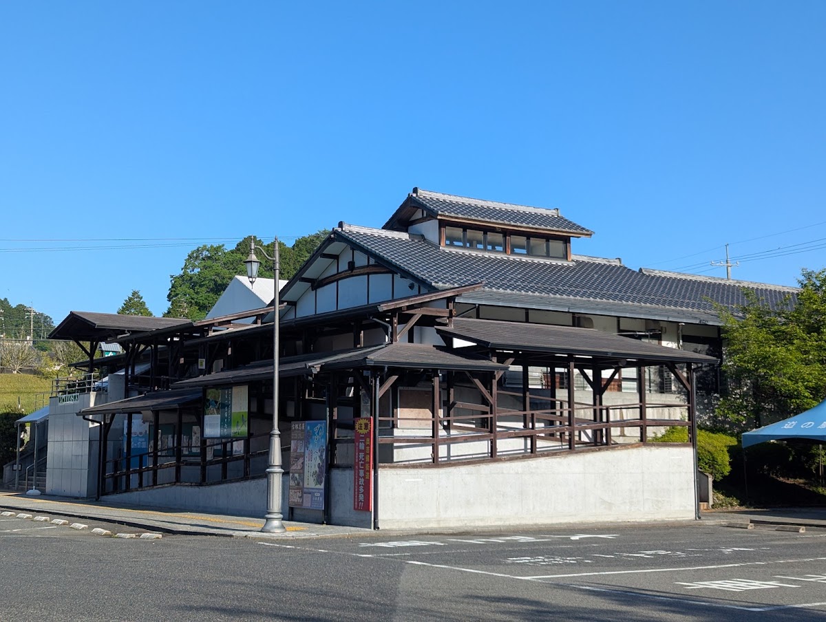 道之驛 加茂川圓城(道の駅 かもがわ円城)