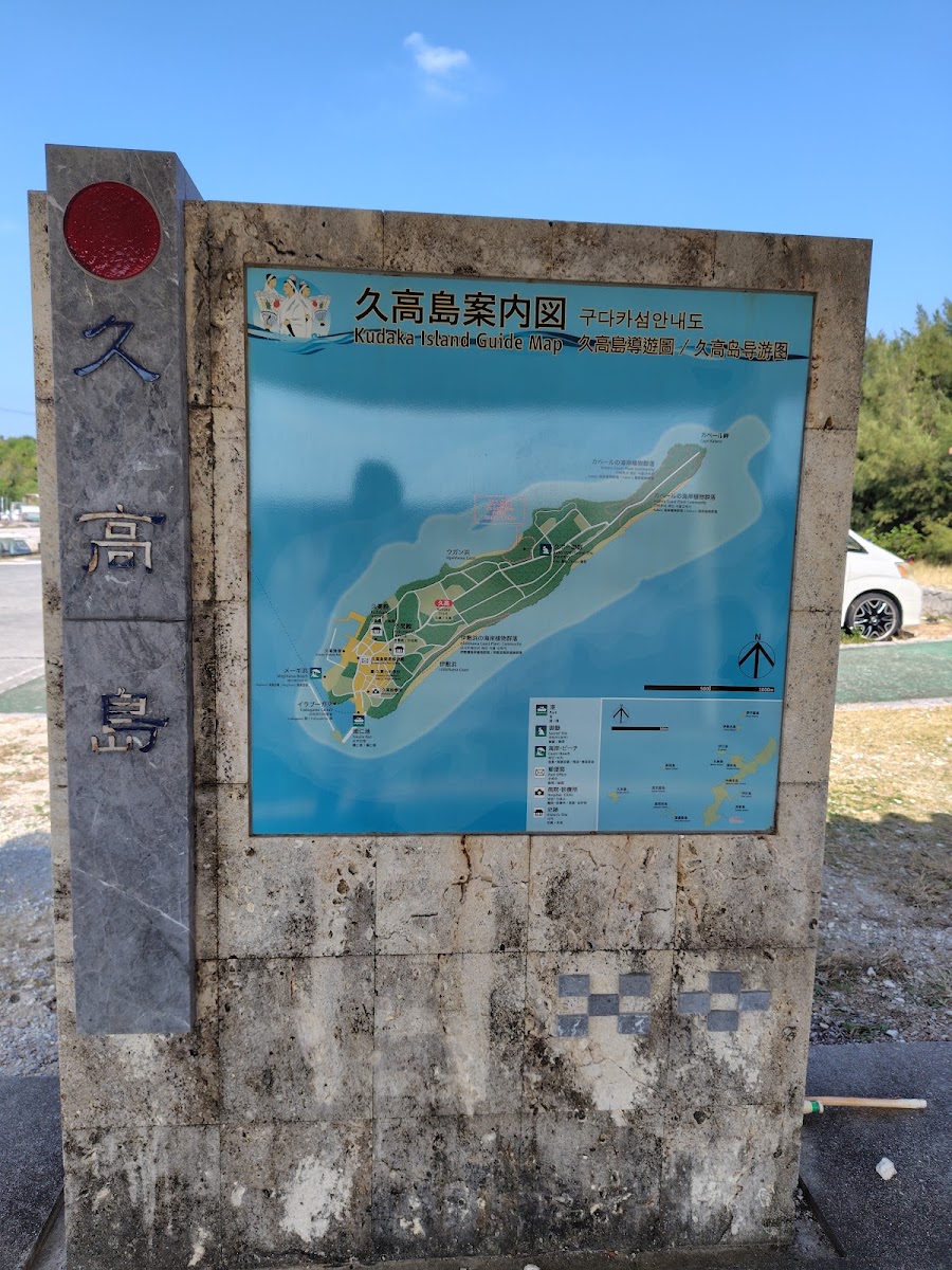 德仁港(徳仁港) 實景照片 5