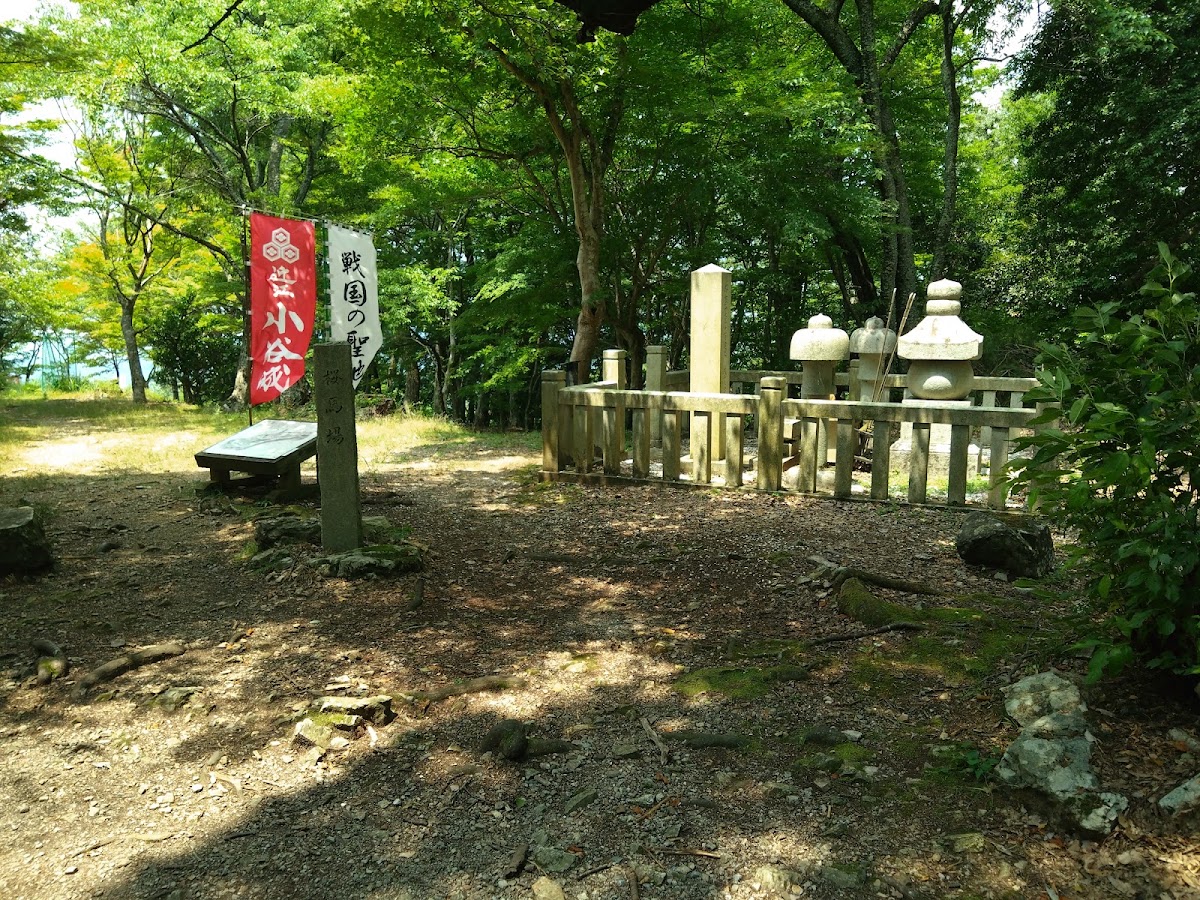 櫻馬場遺跡與紀念碑大景