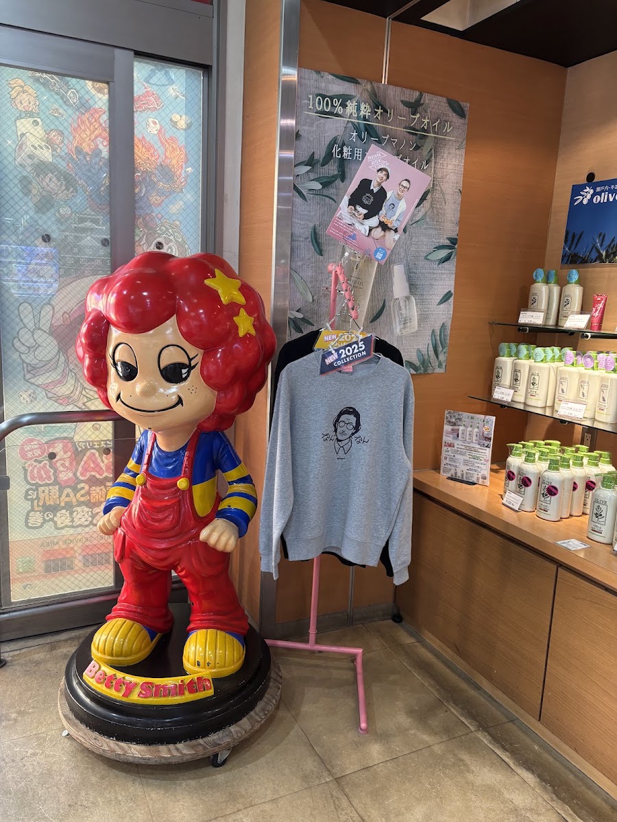 吉備服務區(吉備SA) 實景照片 10