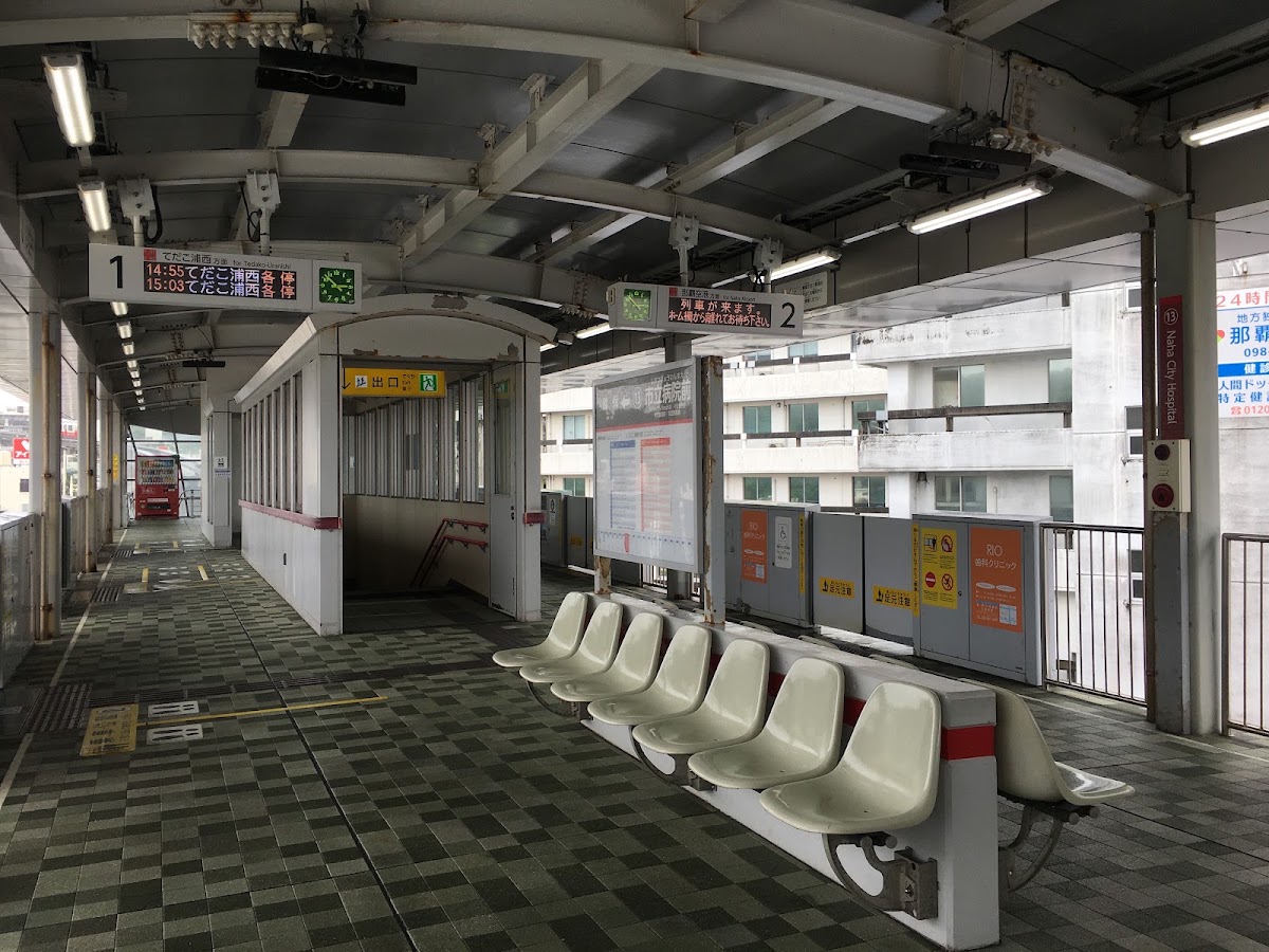 市立醫院前站（市立病院前駅） 實景照片 3