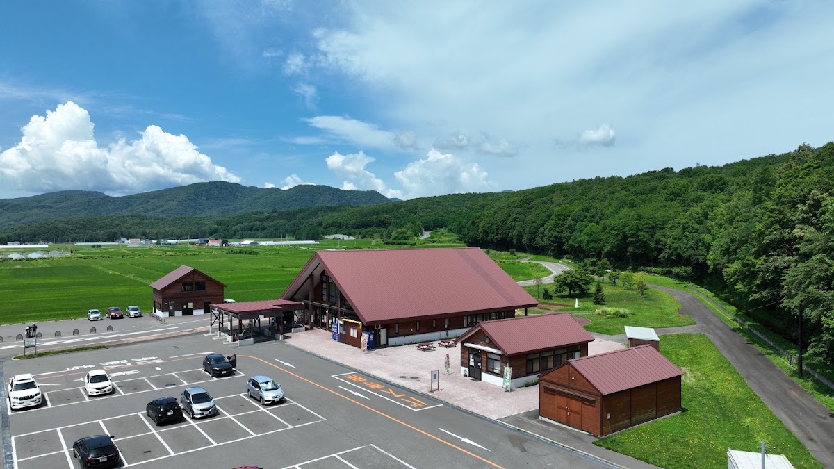 道之驛 赤井川(道の駅 あかいがわ)