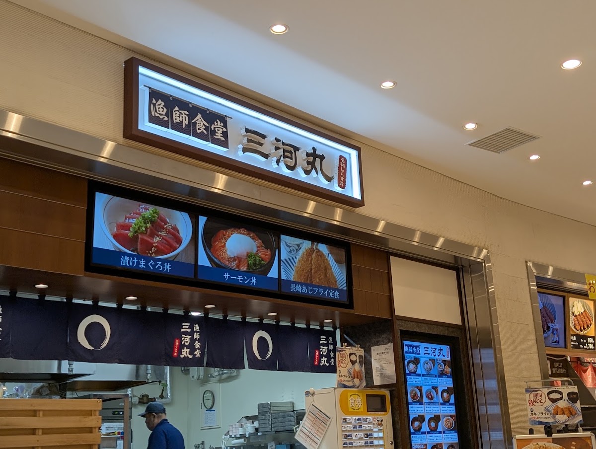 岡崎服務區(岡崎SA) 實景照片 4