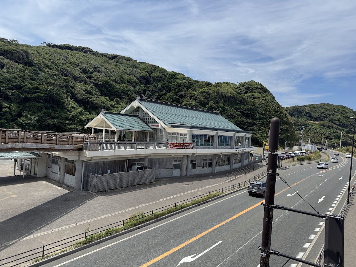 道之驛 神話之里白兔(道の駅 神話の里 白うさぎ)
