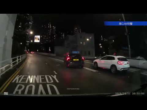 車CAM直擊 - 紅棉道 兩車相撞 YU1115