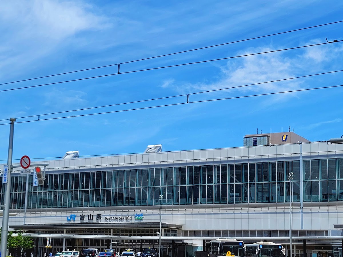 JR富山站 新幹線(JR富山駅)