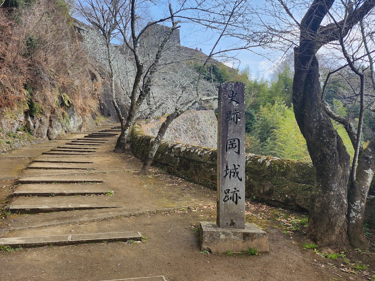 岡城 實景照片 7