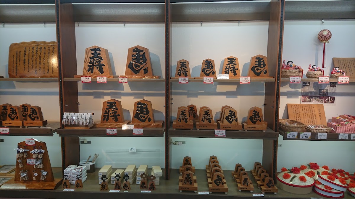 道之驛 寒河江（道の駅 寒河江） 實景照片 7