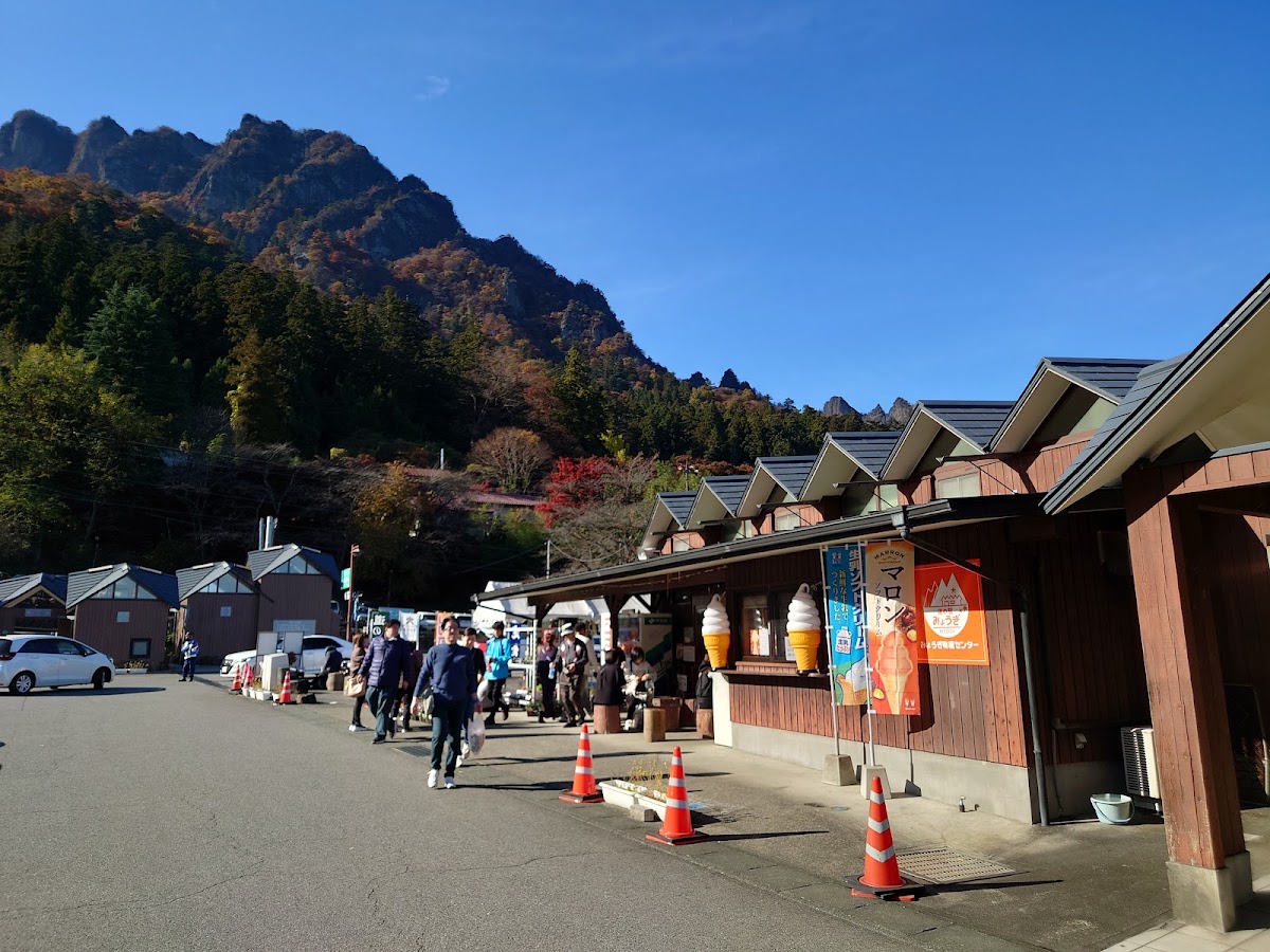 道之驛 妙義（道の駅 みょうぎ）