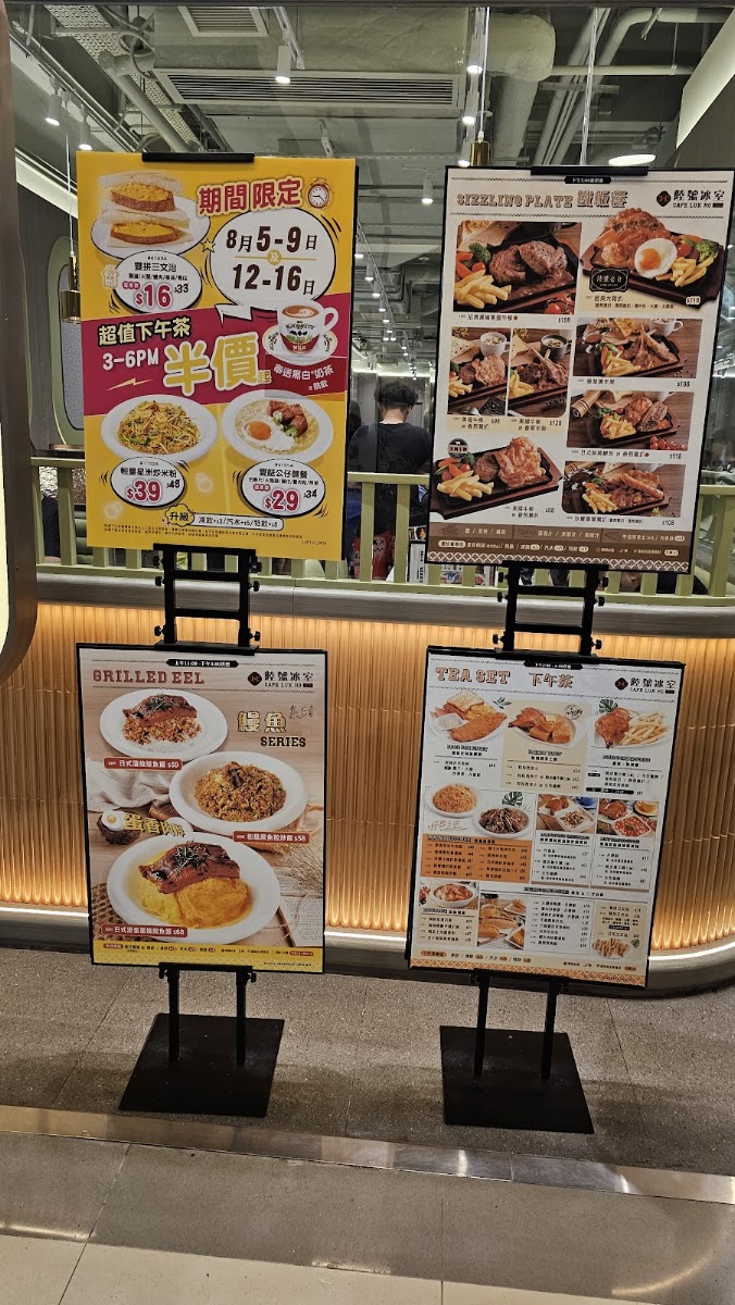 屯門良景廣場停車場 實景照片 9