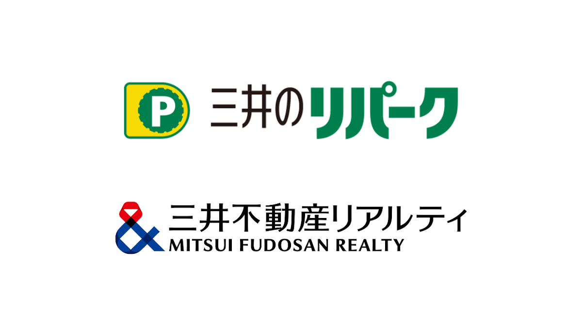 高山市營八軒町停車場（高山市営八軒町駐車場） 實景照片 6