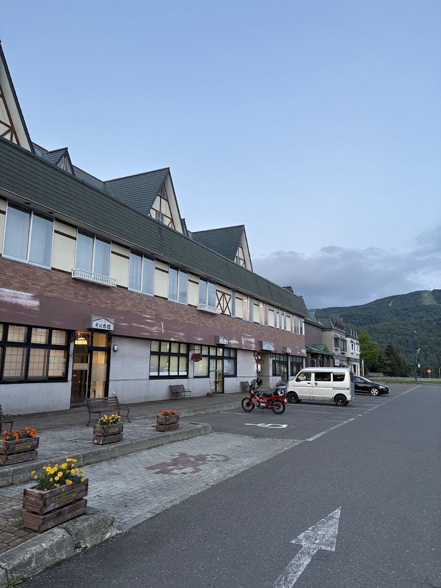 道之驛 樹海路日高（道の駅 樹海ロード日高）