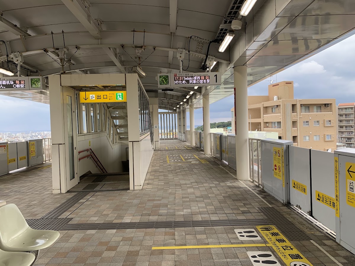 儀保站(儀保駅) 實景照片 3