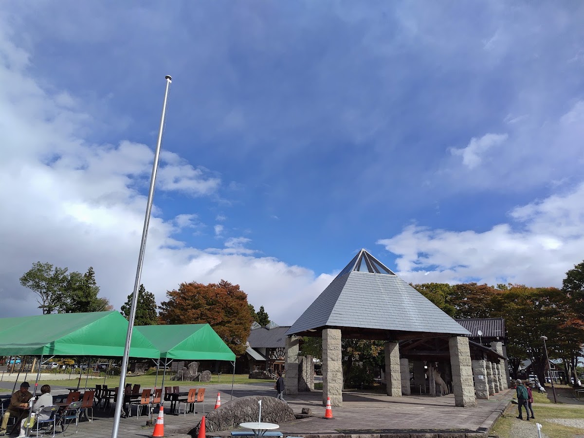 道之驛 那須高原友愛之森(道の駅 那須高原友愛の森) 實景照片 7