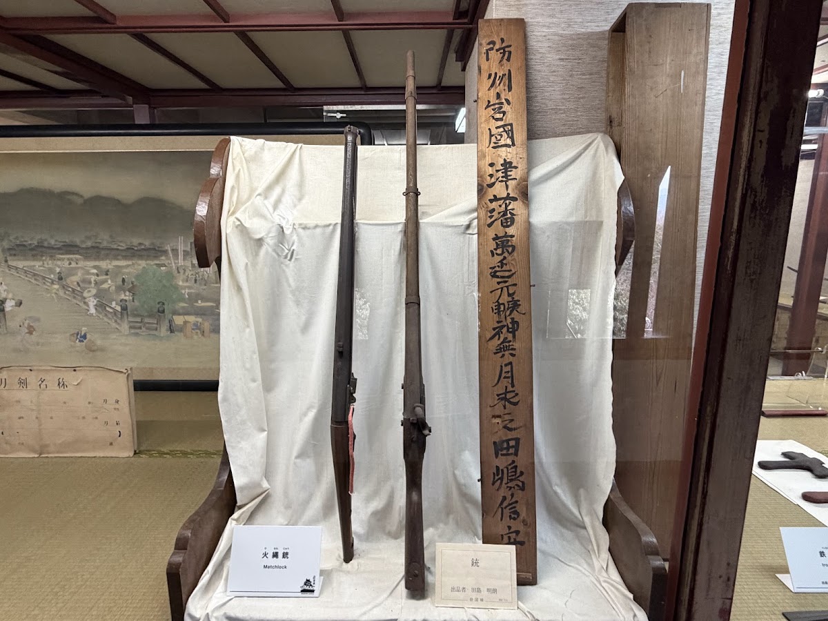 岩國城(岩国城) 實景照片 7