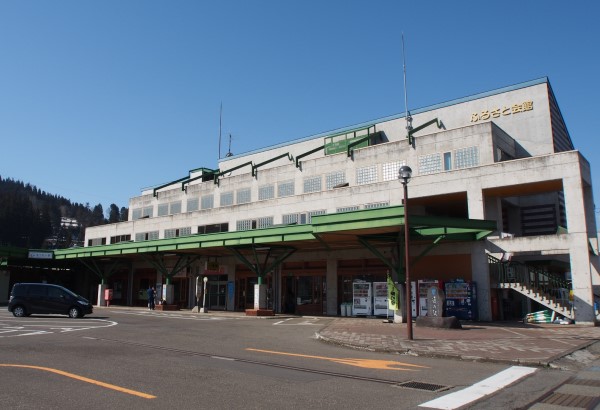 道之驛 松代故鄉會館（道の駅 まつだいふるさと会館）