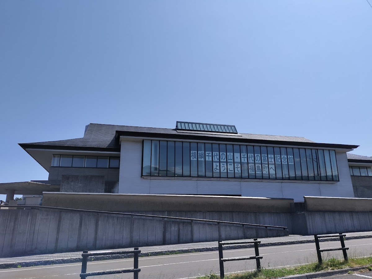 道之驛 橫綱之里福島(道の駅 横綱の里ふくしま) 實景照片 7