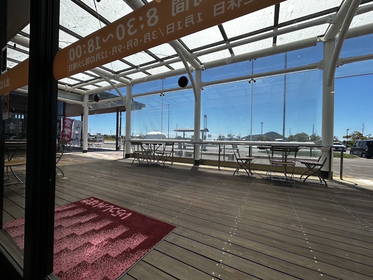 道之驛 きらら阿知須(道の駅 きらら あじす) 實景照片 5