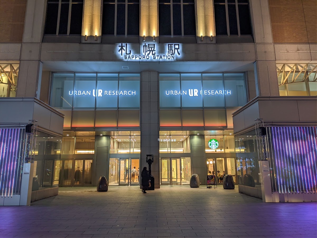 JR札幌站(札幌駅) 實景照片 8