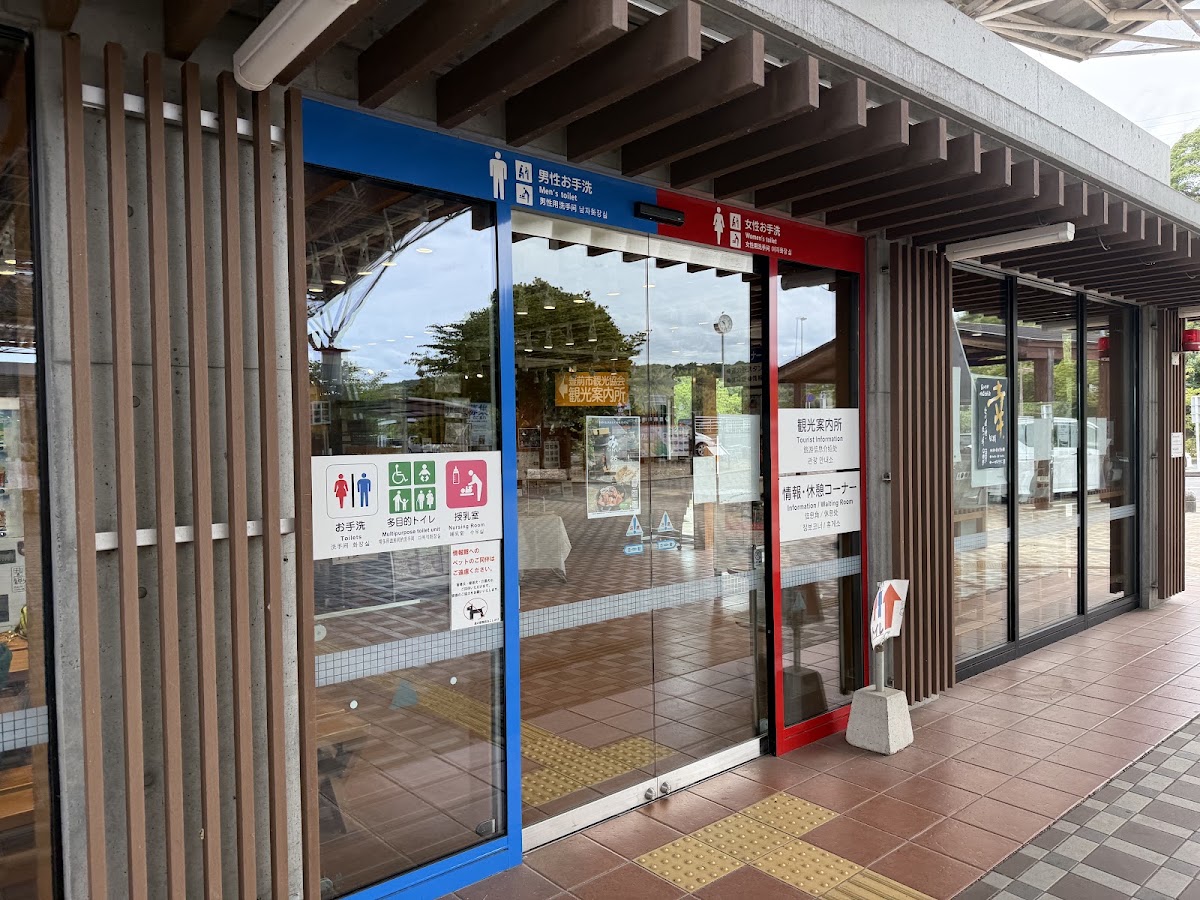 道之驛 豐前おこしかけ(道の駅 豊前おこしかけ) 實景照片 2