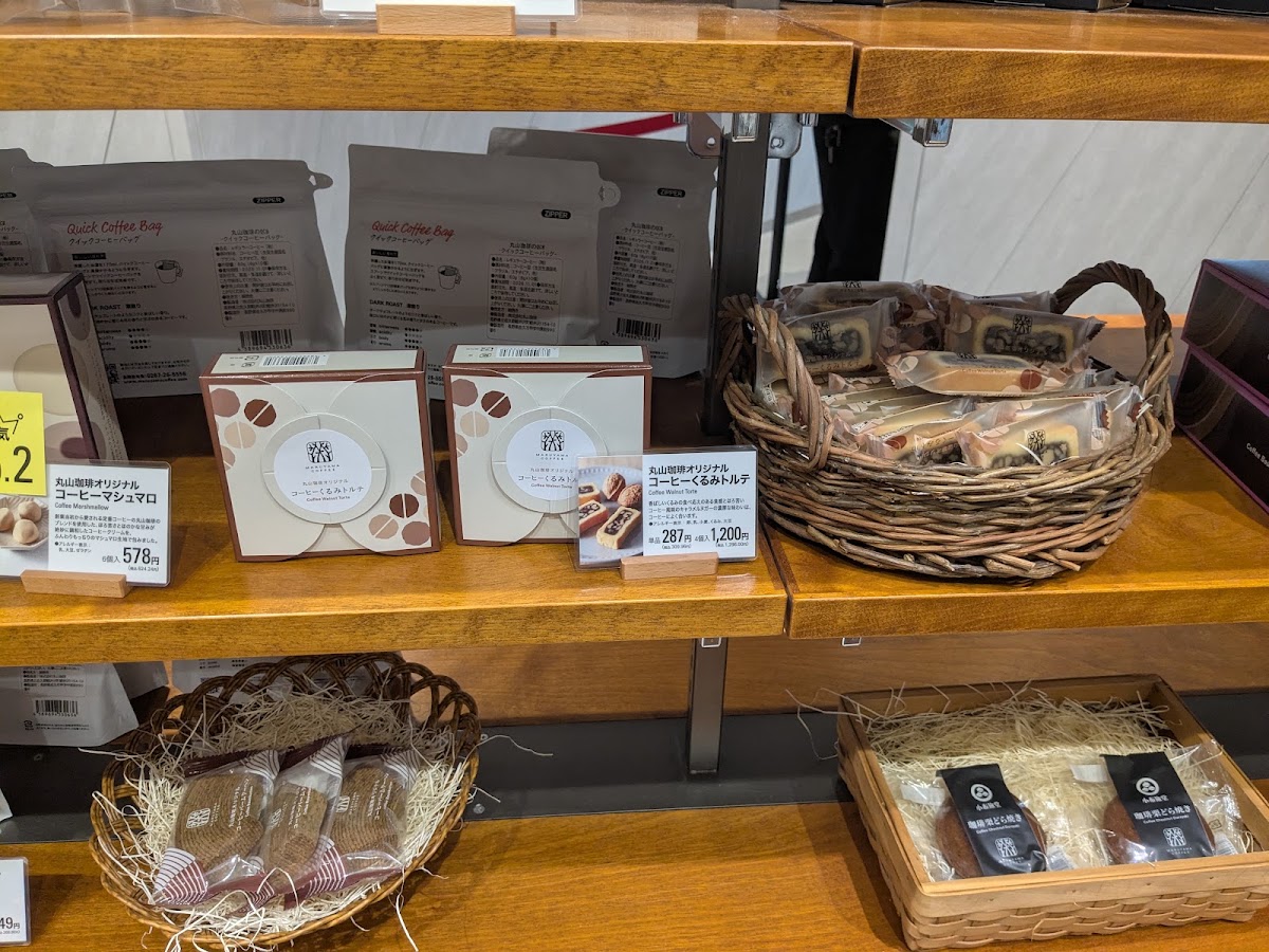 丸山咖啡 名古屋榮店(丸山珈琲 名古屋栄店) 實景照片 10