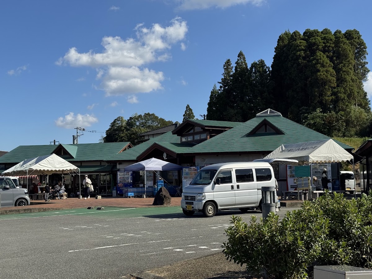 道之驛 山內(道の駅 山内) 實景照片 1