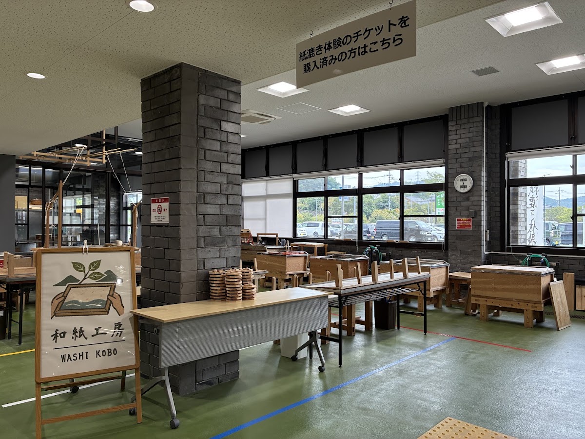 道之驛 小川(道の駅 おがわ) 實景照片 2