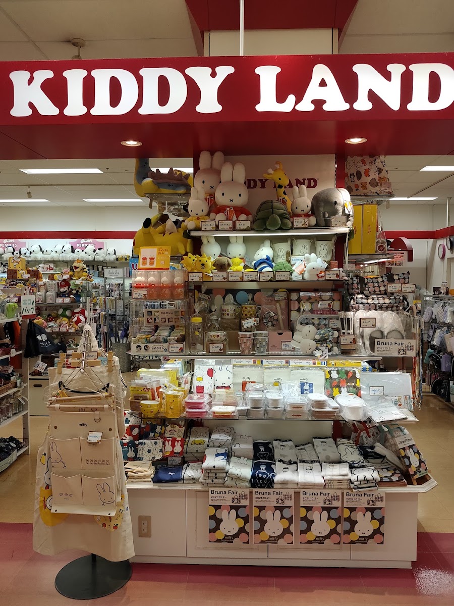 Miffy專櫃貨架特寫