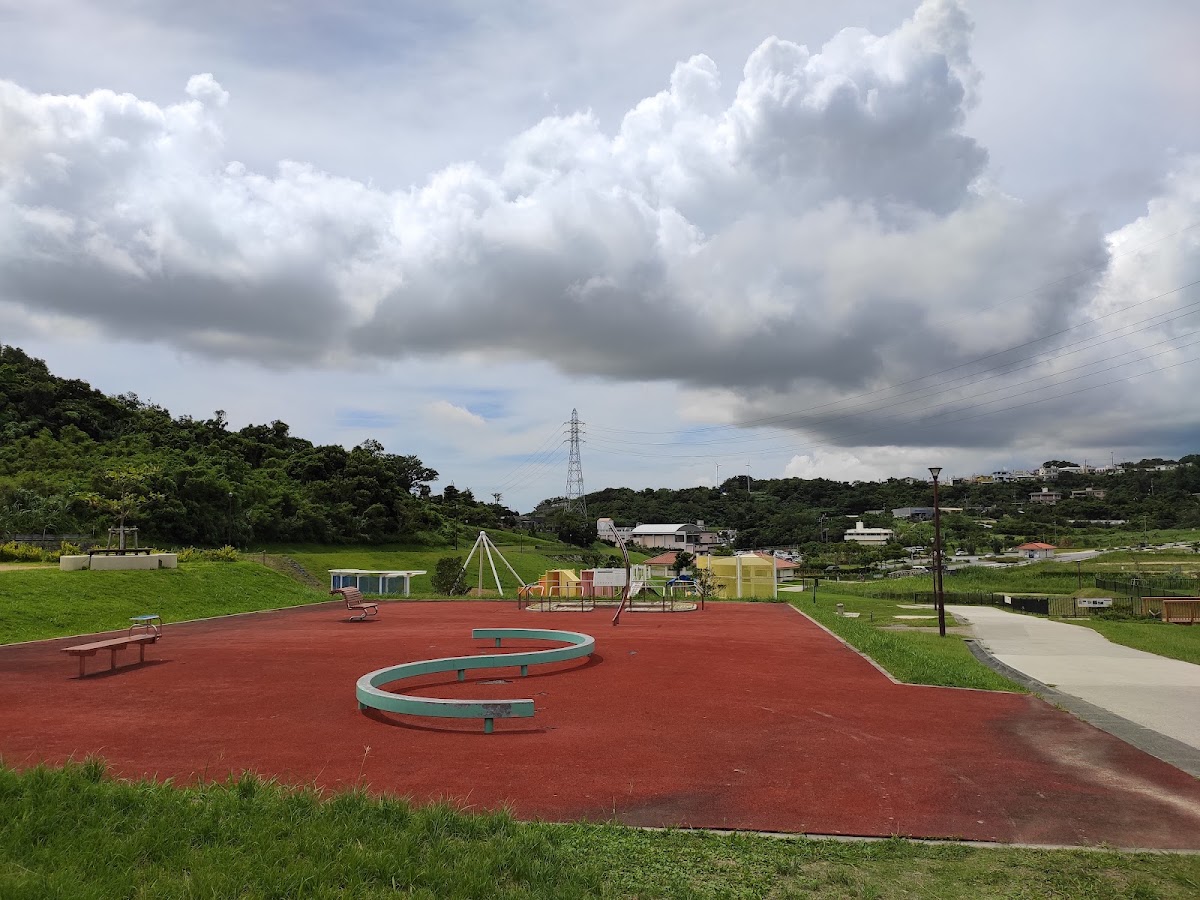 中城公園 實景照片 3