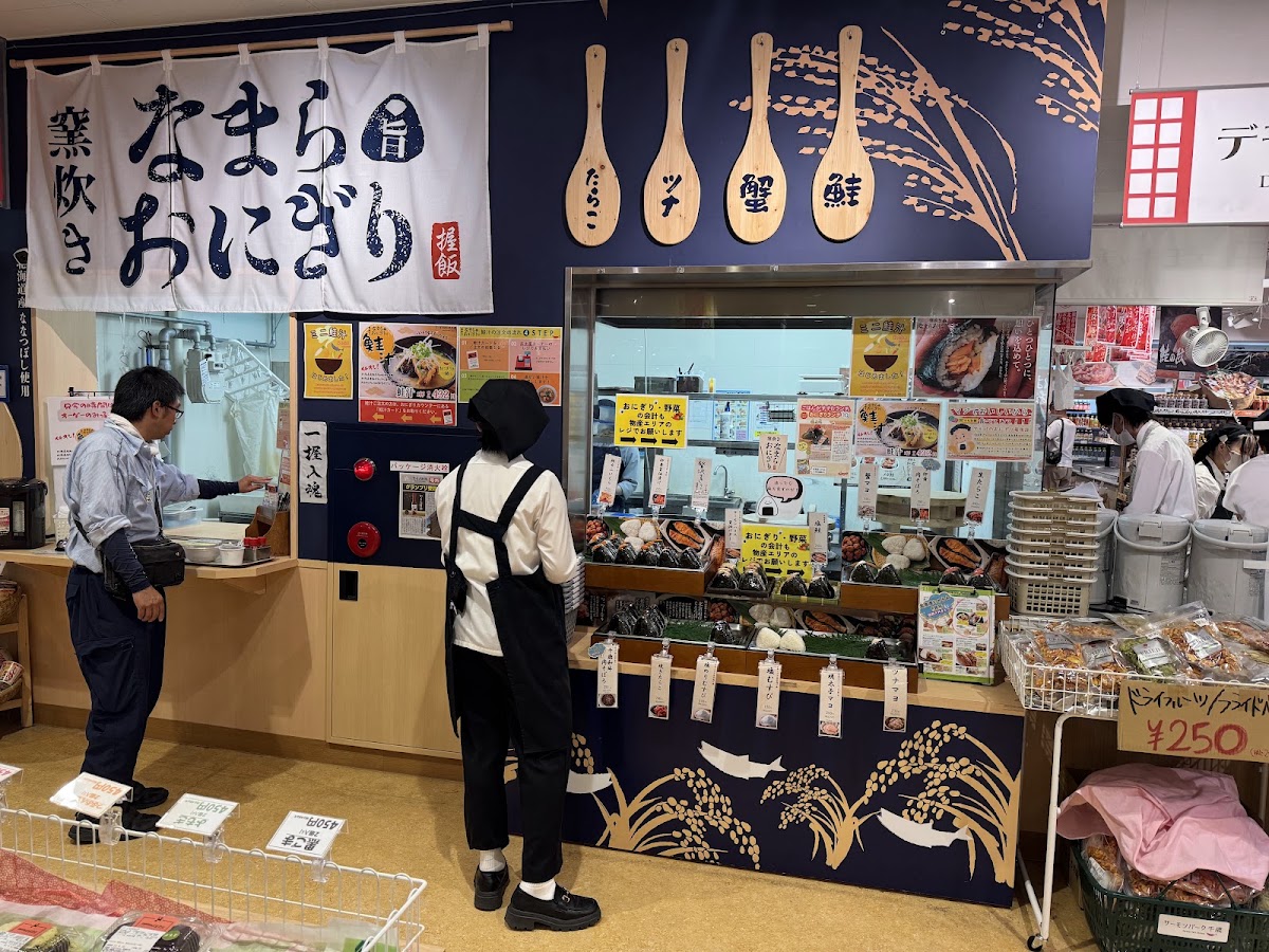 道之驛 鮭魚公園千歲(道の駅 サーモンパーク千歳) 實景照片 10