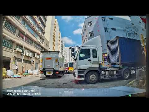 車CAM直擊 - 貨車能否收錢🤔 警車小路衝出撞貨車側鏡